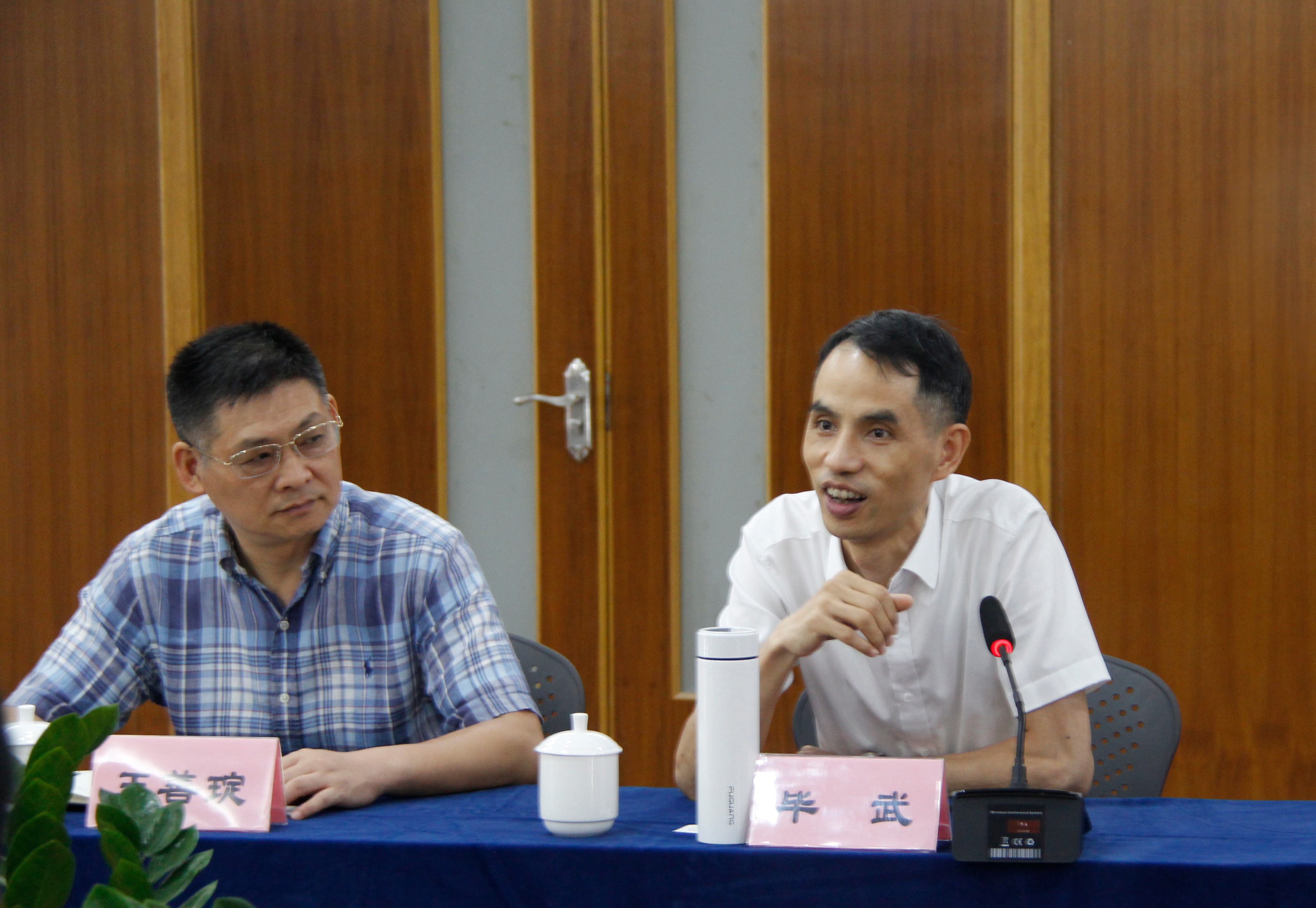 臺州農(nóng)資 臺州農(nóng)資