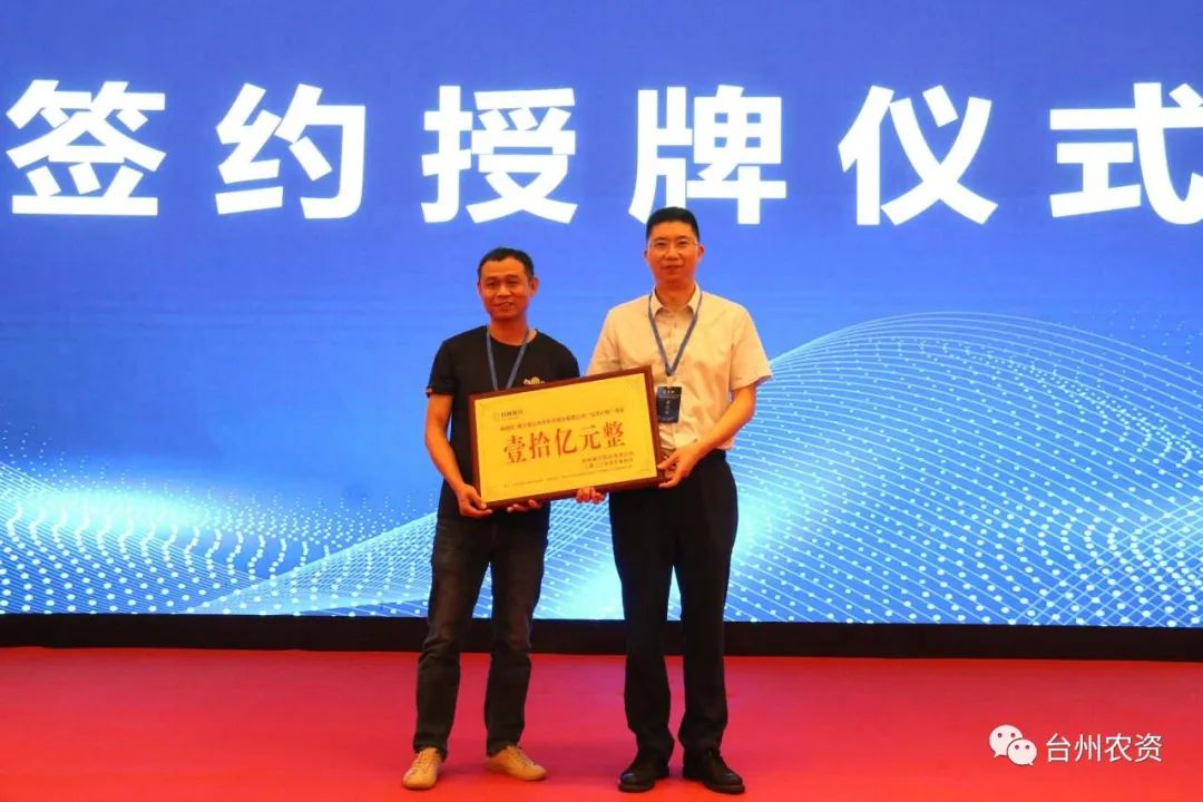 80萬畝，年產(chǎn)值超百億！臺(tái)州人的種瓜實(shí)力，背后有著怎樣的推動(dòng)力？